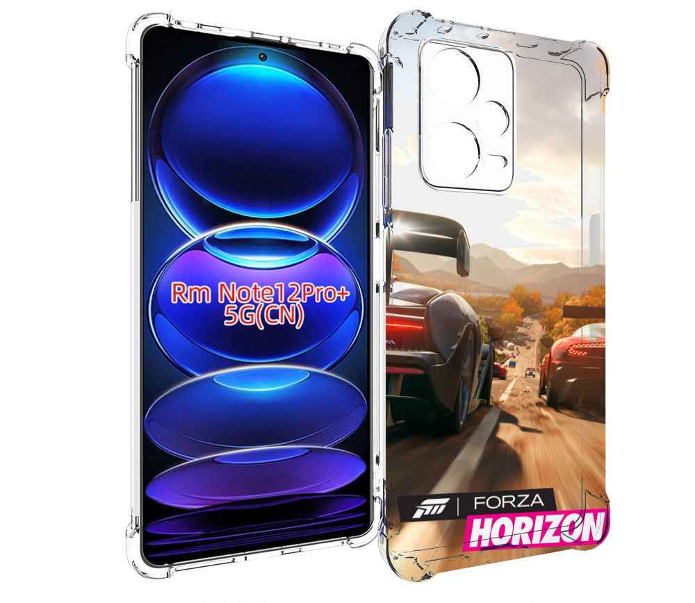 Чехол MyPads Forza Horizon для Xiaomi Redmi Note 12 Pro + Plus