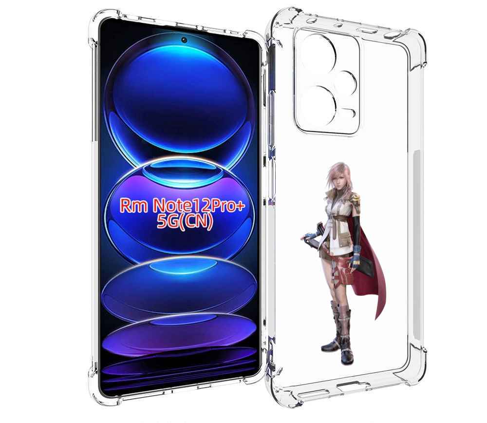 

Чехол MyPads Final-Fantasy для Xiaomi Redmi Note 12 Pro + Plus, Прозрачный, Tocco