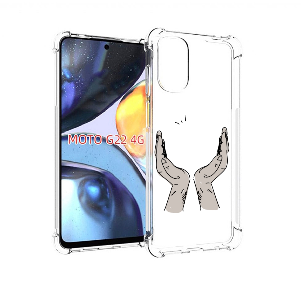 

Чехол MyPads руки-тянутся-к-небу для Motorola Moto G22 4G, Прозрачный, Tocco