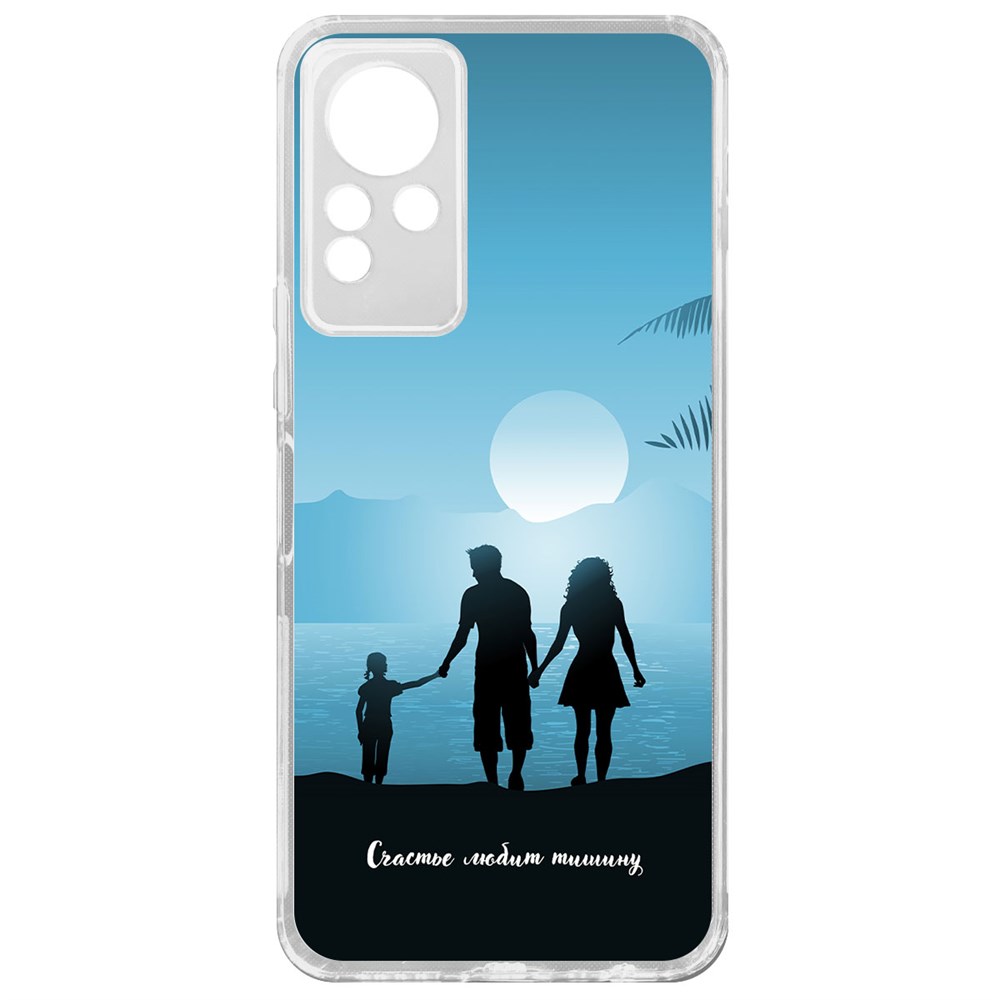 

Чехол-накладка Krutoff Clear Case Счастье любит тишину для Infinix Note 11