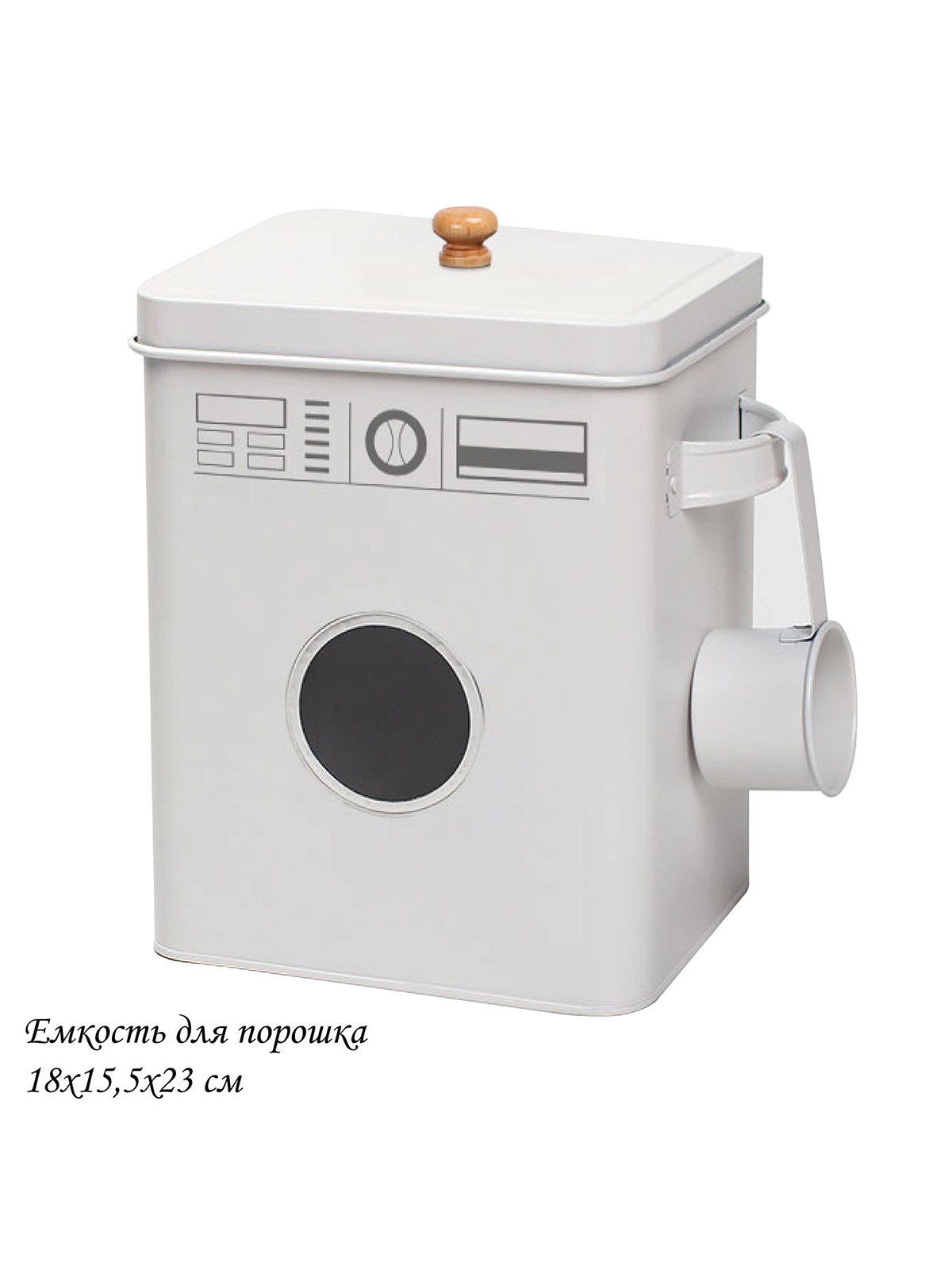 

Контейнер для порошка Lenardi металлический 6,4 л, Белый