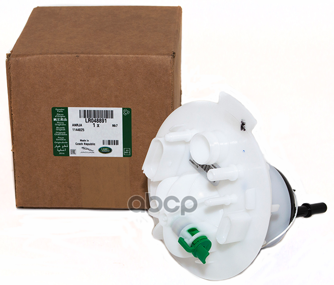 

Фильтр Топливный С Крышкой LAND ROVER LR048891