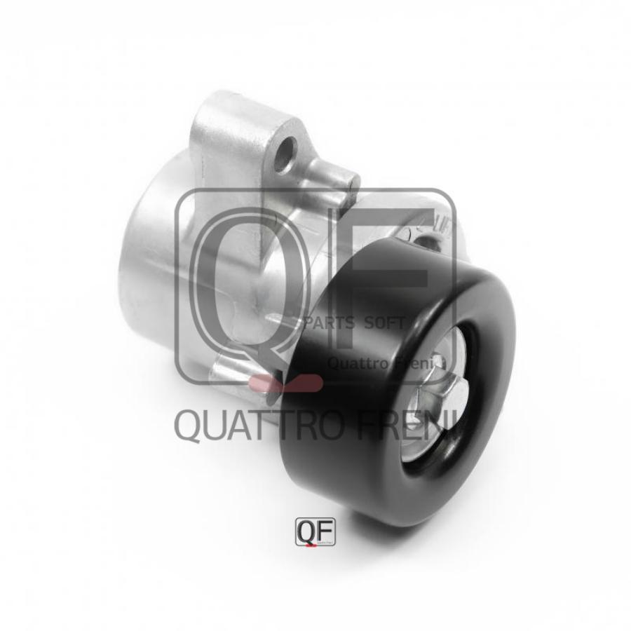 

Натяжитель приводного ремня QUATTRO FRENI qf31p00099