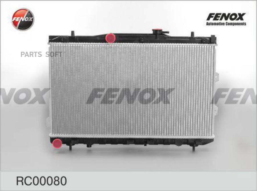 

Радиатор Kia Cerato, Spectra 1.6, 2.0 04- Mt Rc00080 FENOX арт. RC00080