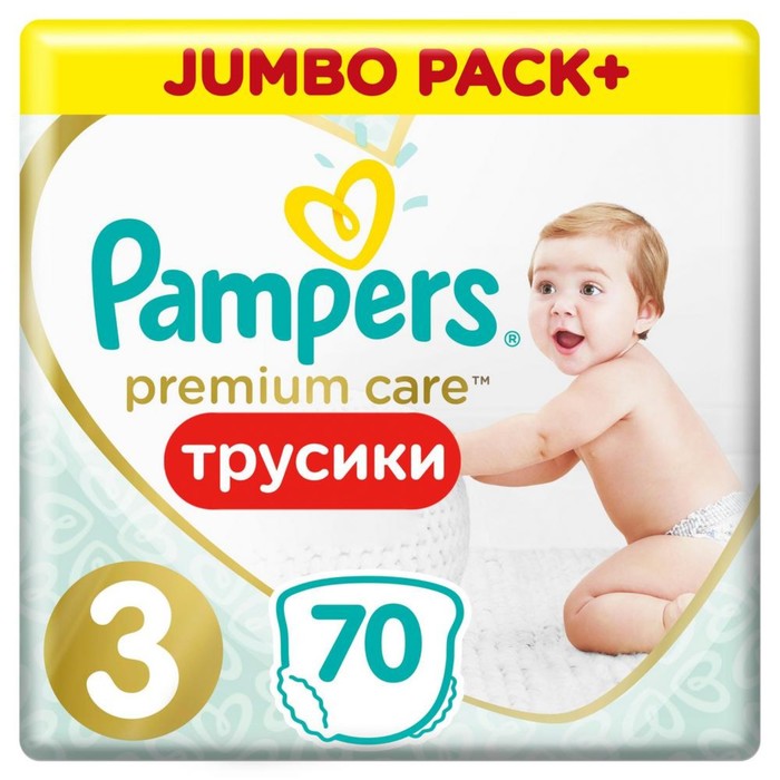 Трусики Pampers Premium Care размер 3, 70 шт. трусики pampers premium care унисекс р 3 6 11 кг 28 шт