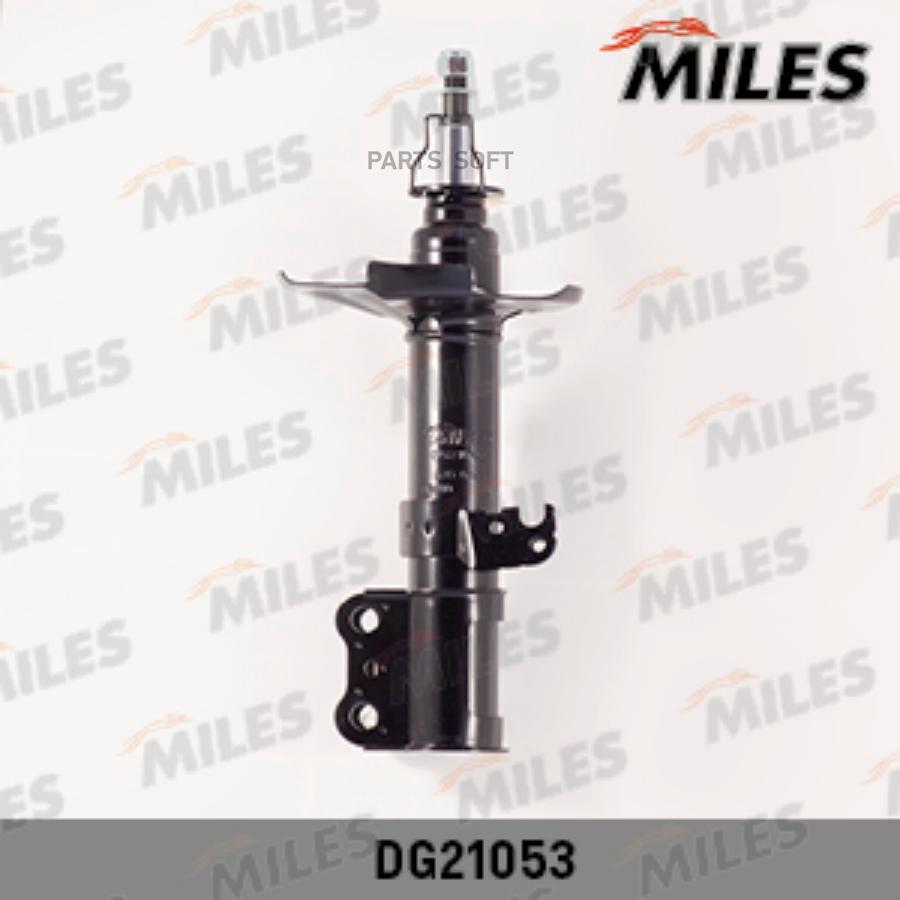 

Амортизатор Toyota Corolla 02- Пер.Прав.Газ. Miles Miles арт. DG21053