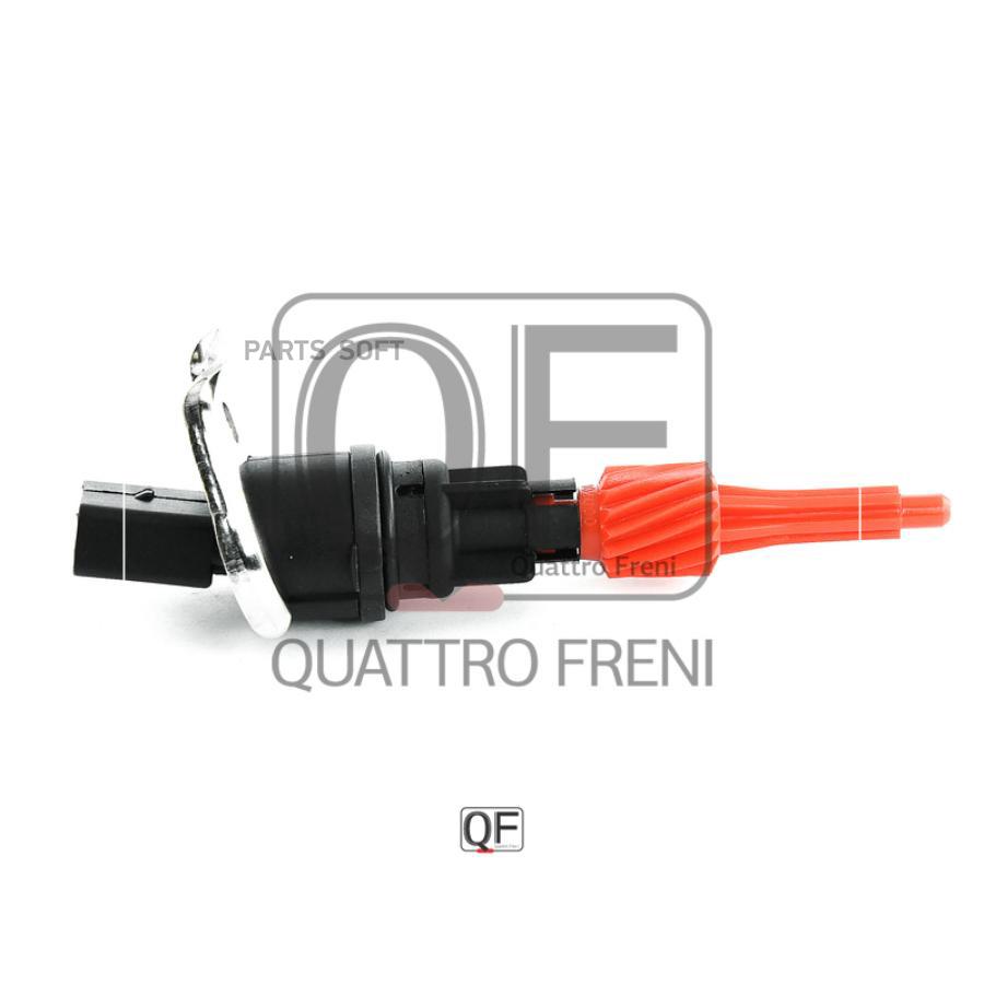 

ДАТЧИК СКОРОСТИ QUATTRO FRENI qf31b00012
