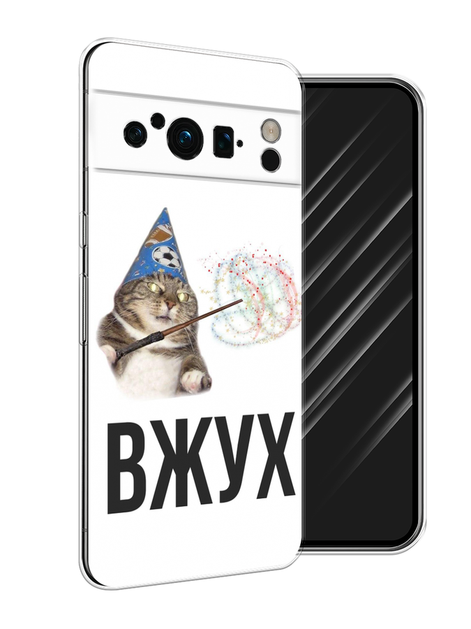 

Чехол Awog на Google Pixel 8 Pro "Вжух 2", Белый;черный;серый, 271650-9