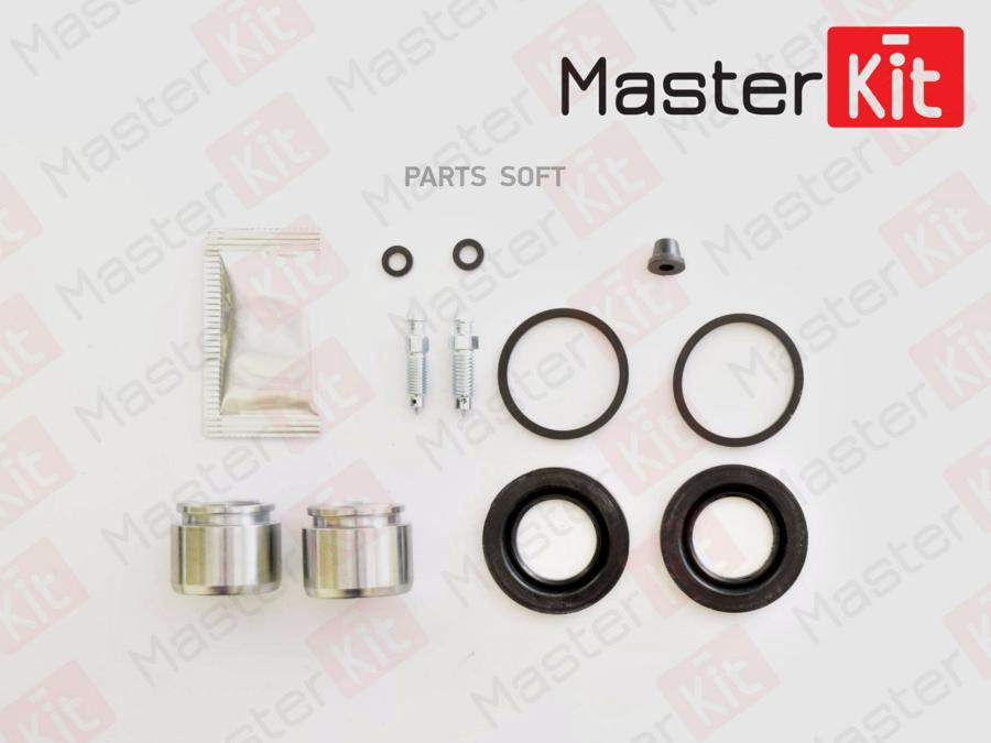 

Рем.ком/кт суппорта заднего 35-mm[с поршнем] MASTERKIT 77a1811