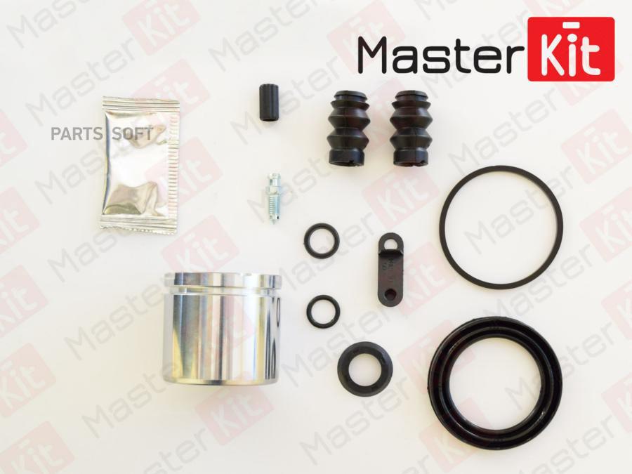

Рем.ком/кт суппорта передн. 57-mm[с поршнем] MASTERKIT 77a1808