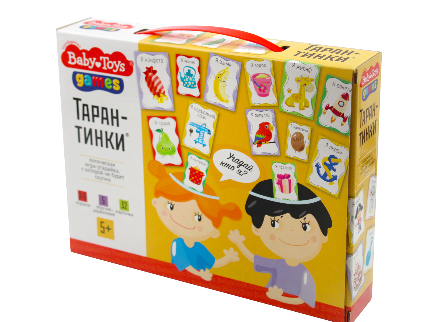 Настольная игра Десятое Королевство Тарантинки Baby Toys Games 4381