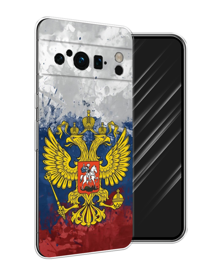 

Чехол Awog на Google Pixel 8 Pro "РФ", Белый;синий;красный, 271650-5