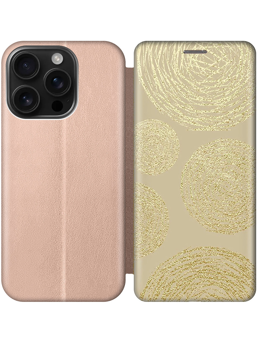 

Чехол-книжка на Apple iPhone 16 Pro с принтом "Золотые круги" золотой, Золотистый, 785197731