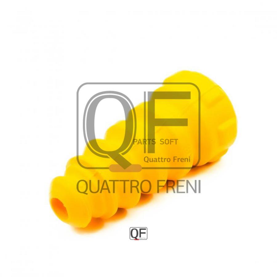 

Отбойник амортизатора QUATTRO FRENI qf26d00060