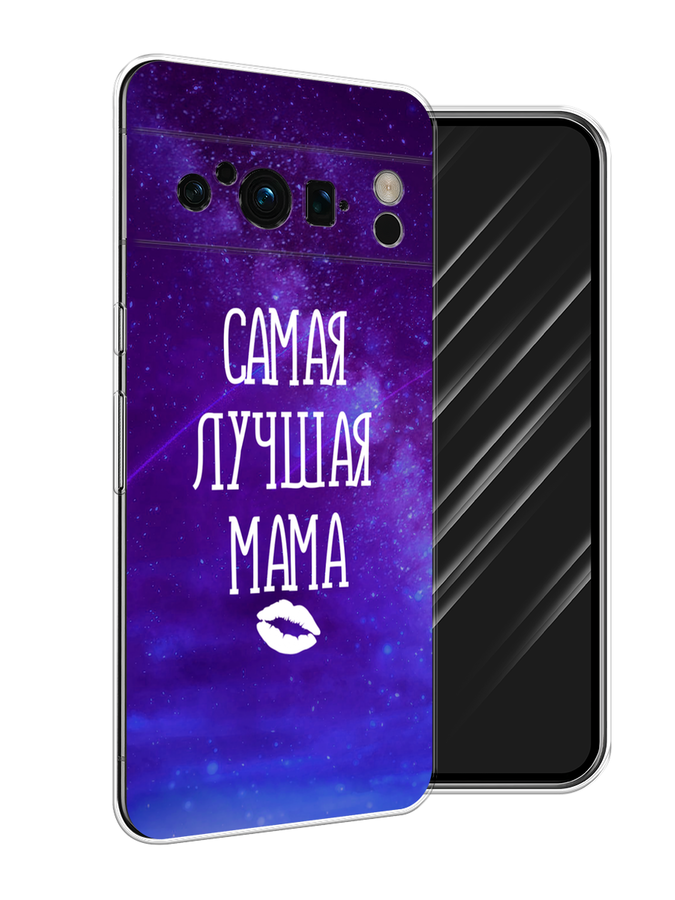 

Чехол Awog на Google Pixel 8 Pro "Лучшая мама", Фиолетовый;синий;белый, 271650-6