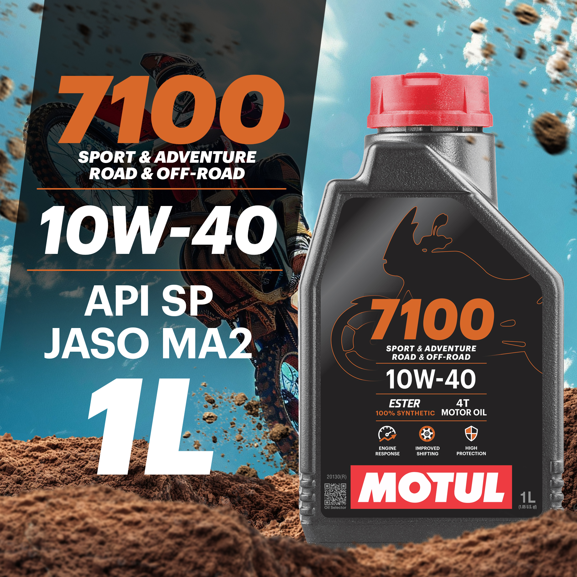 

Моторное масло MOTUL 7100 4Т 10W-40, 1л