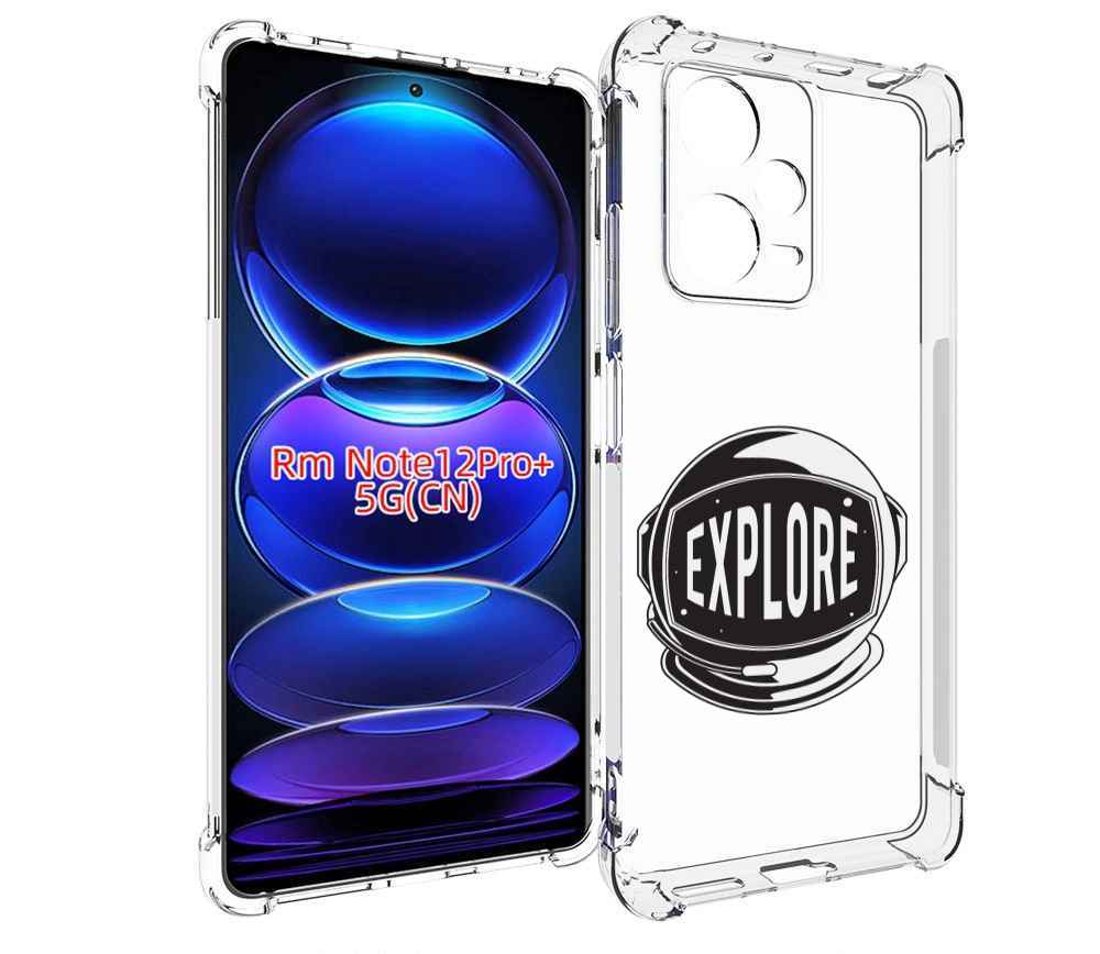 

Чехол MyPads Explore для Xiaomi Redmi Note 12 Pro + Plus, Прозрачный, Tocco