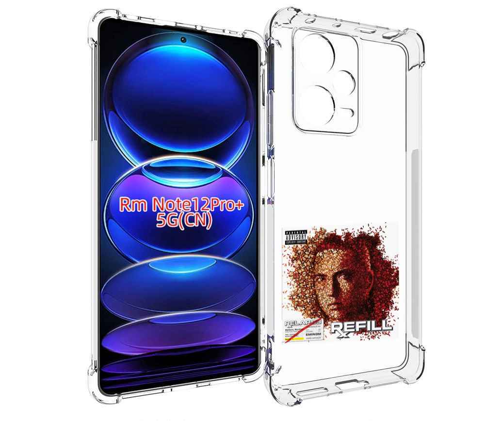 Чехол MyPads Eminem Relapse, Refill для Xiaomi Redmi Note 12 Pro + Plus