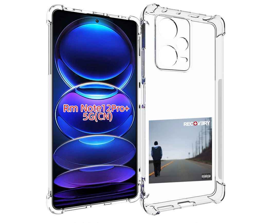 

Чехол MyPads Eminem Recovery для Xiaomi Redmi Note 12 Pro + Plus, Прозрачный, Tocco