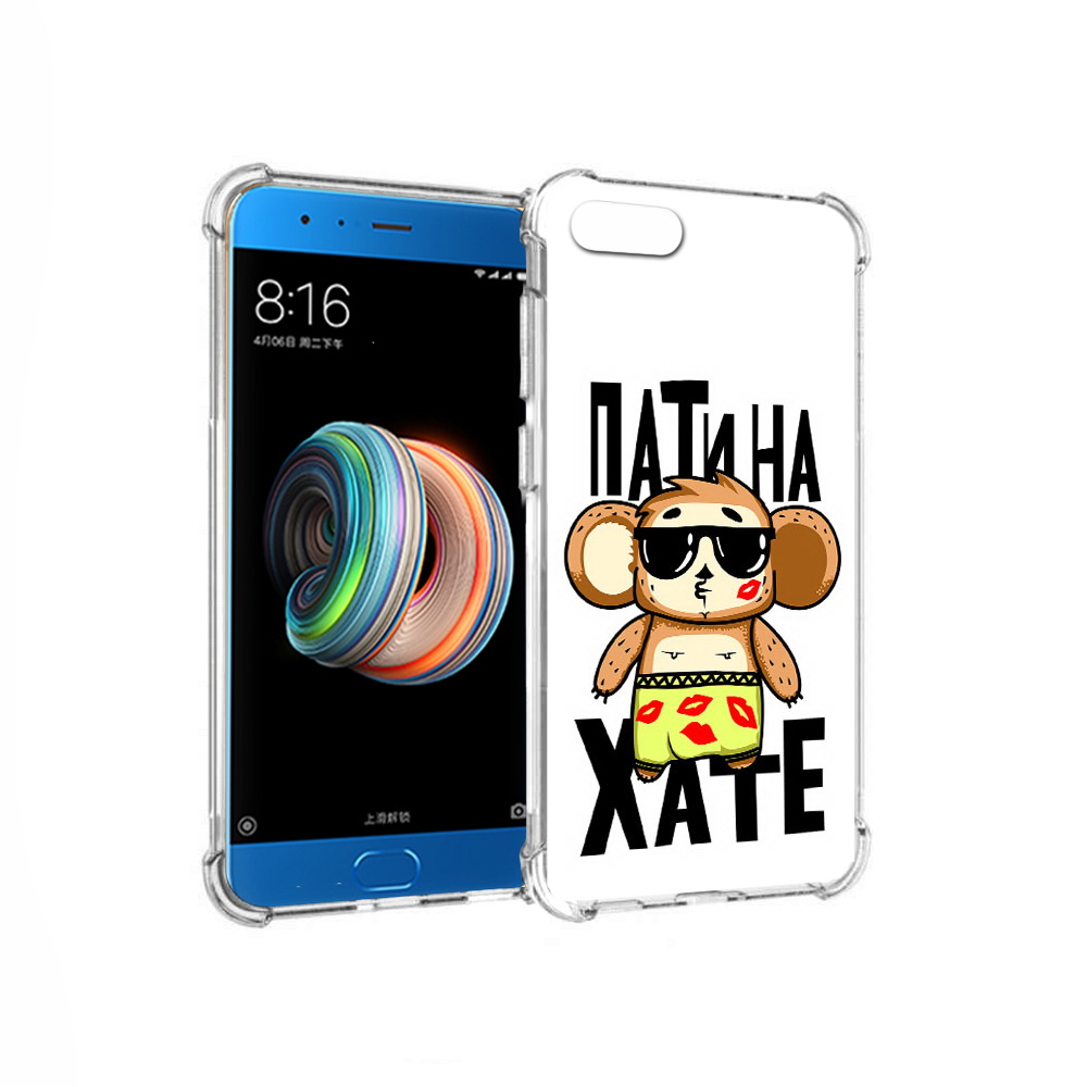 

Чехол MyPads Tocco для Xiaomi Mi Note 3 Пати на Хате (PT99401.307.132), Прозрачный, Tocco