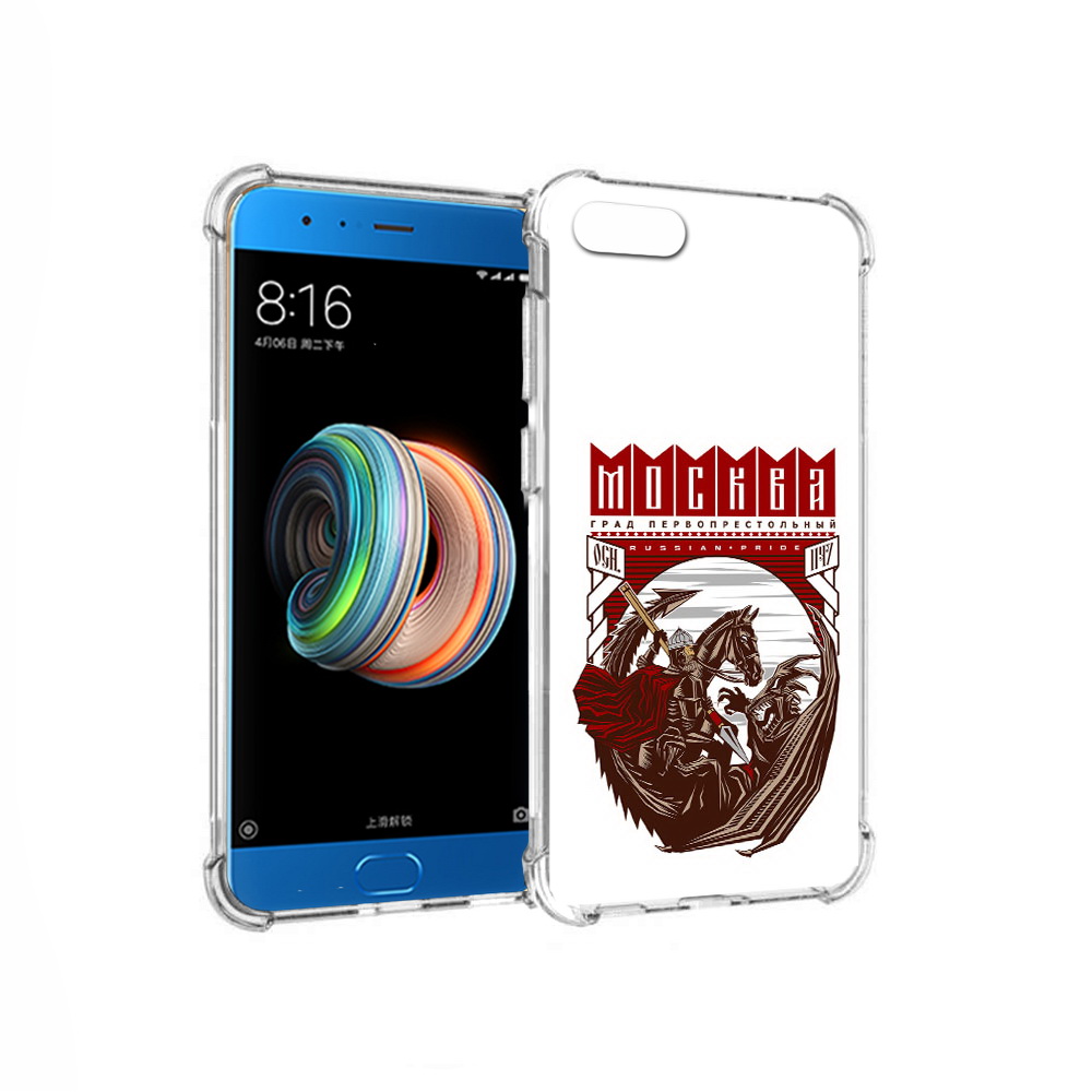 

Чехол MyPads Tocco для Xiaomi Mi Note 3 Москва Россия (PT99401.307.122), Прозрачный, Tocco