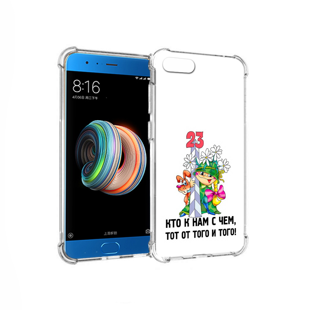 

Чехол MyPads Tocco для Xiaomi Mi Note 3 23 февраля мальчик с надписью (PT99401.307.12), Прозрачный, Tocco