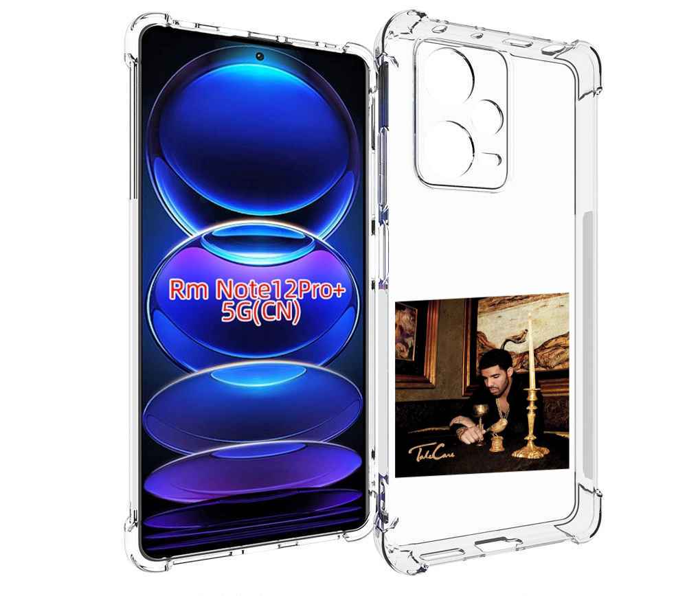 

Чехол MyPads Drake - Take Care для Xiaomi Redmi Note 12 Pro + Plus, Прозрачный, Tocco