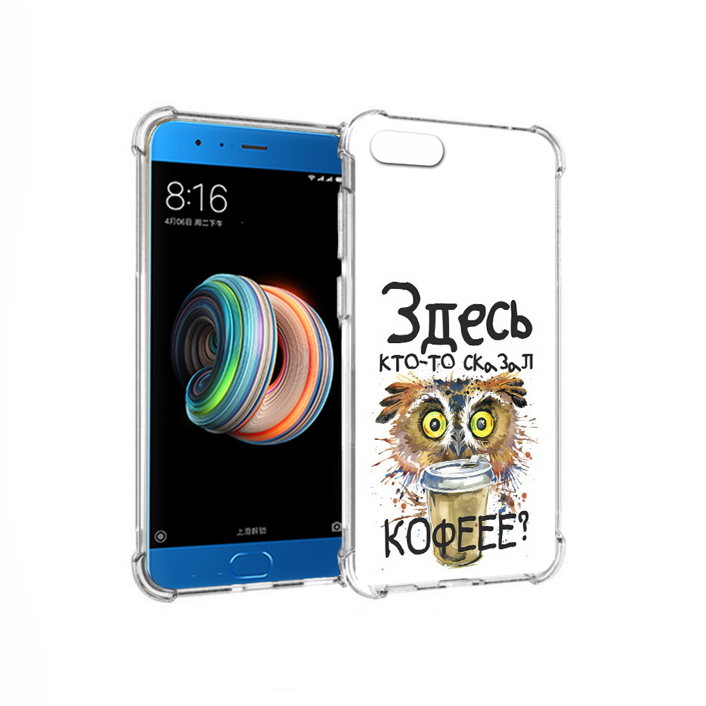 

Чехол MyPads Tocco для Xiaomi Mi Note 3 Любительница кофе (PT99401.307.111), Прозрачный, Tocco