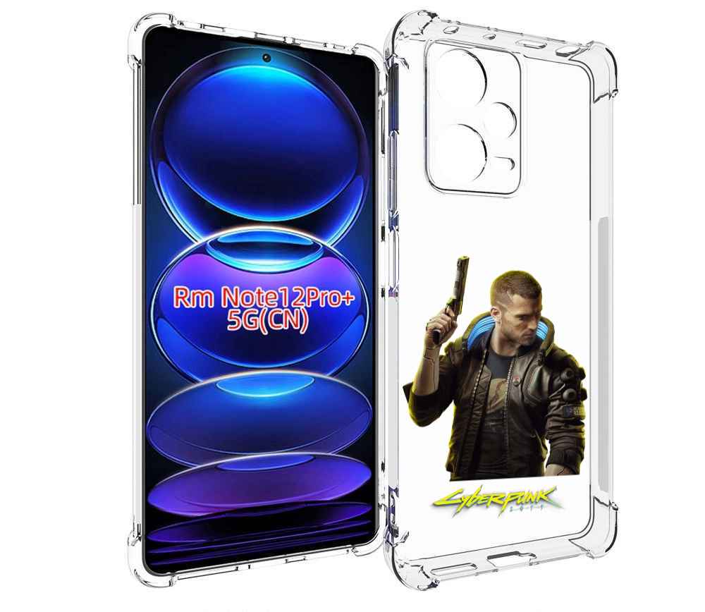 

Чехол MyPads Cyberpunk-2077 для Xiaomi Redmi Note 12 Pro + Plus, Прозрачный, Tocco