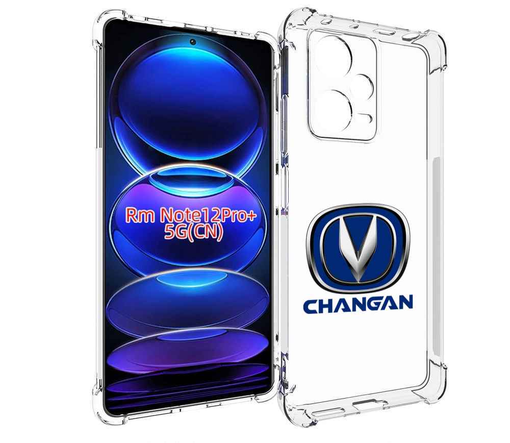 

Чехол MyPads Changan мужской для Xiaomi Redmi Note 12 Pro + Plus, Прозрачный, Tocco