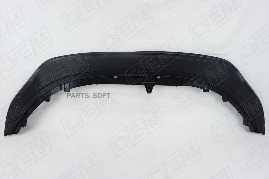 

OEM 'OEM0425 Накладка бампера переднего Volkswagen Polo sedan 5 2015-2020 1шт