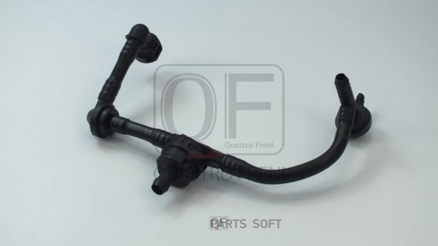 

Клапан Вакуумной Системы QUATTRO FRENI qf00t01371
