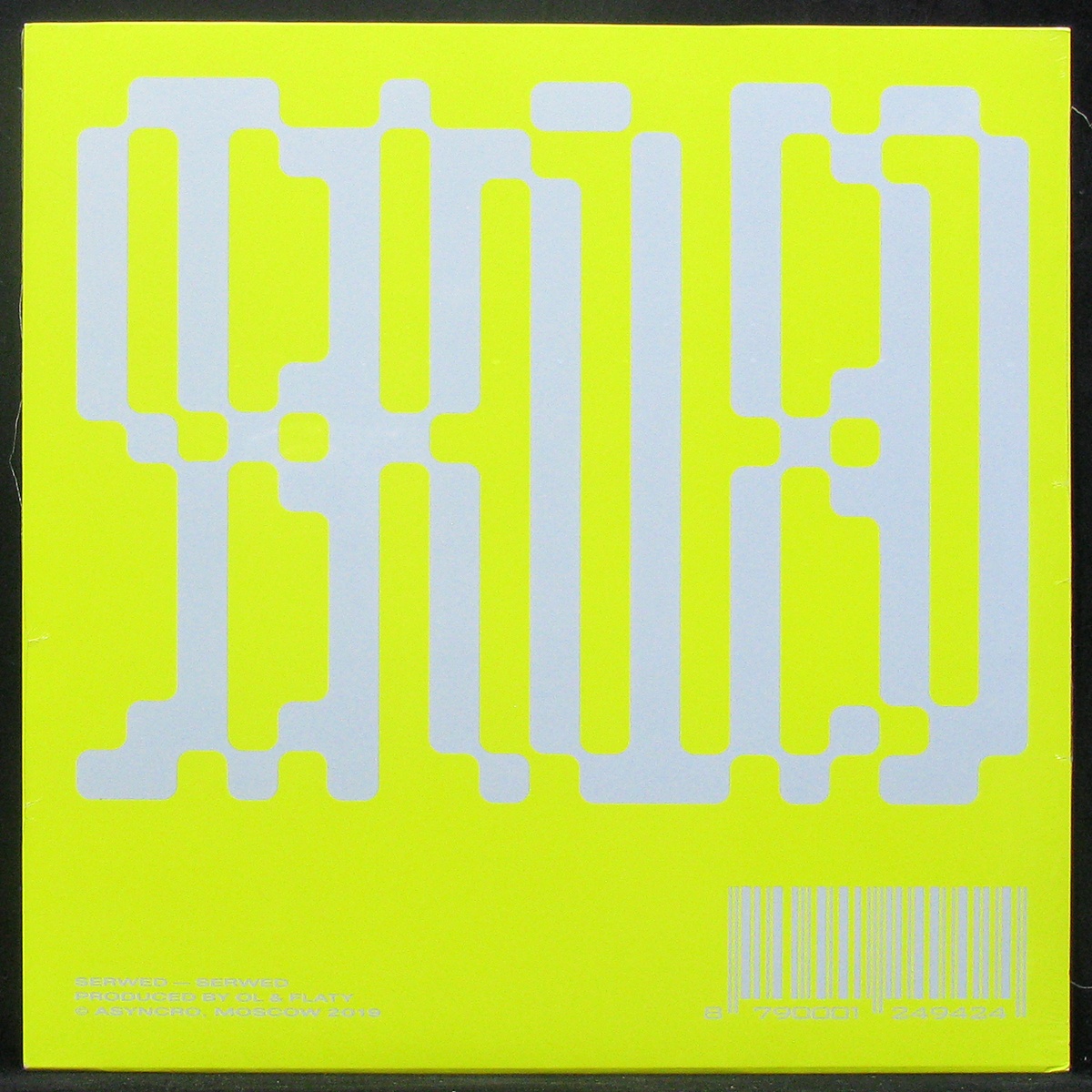 

LP Serwed - Serwed Asyncro (308256)