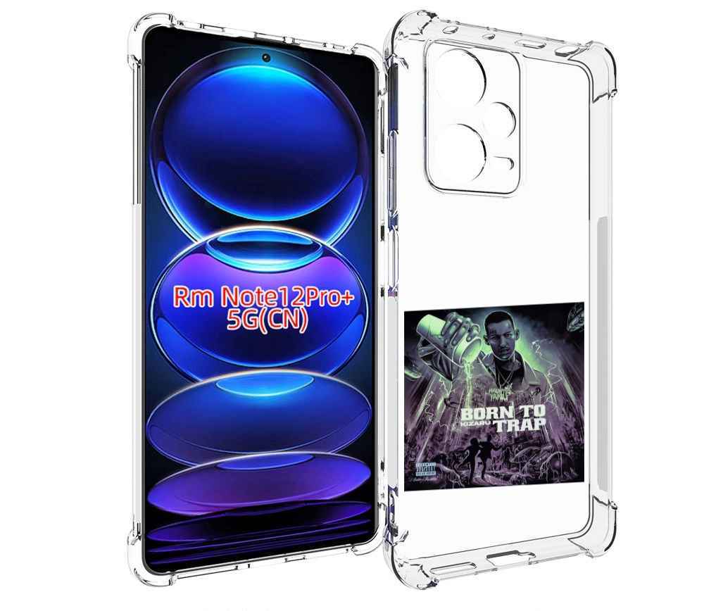

Чехол MyPads Born to Trap Kizaru для Xiaomi Redmi Note 12 Pro + Plus, Прозрачный, Tocco