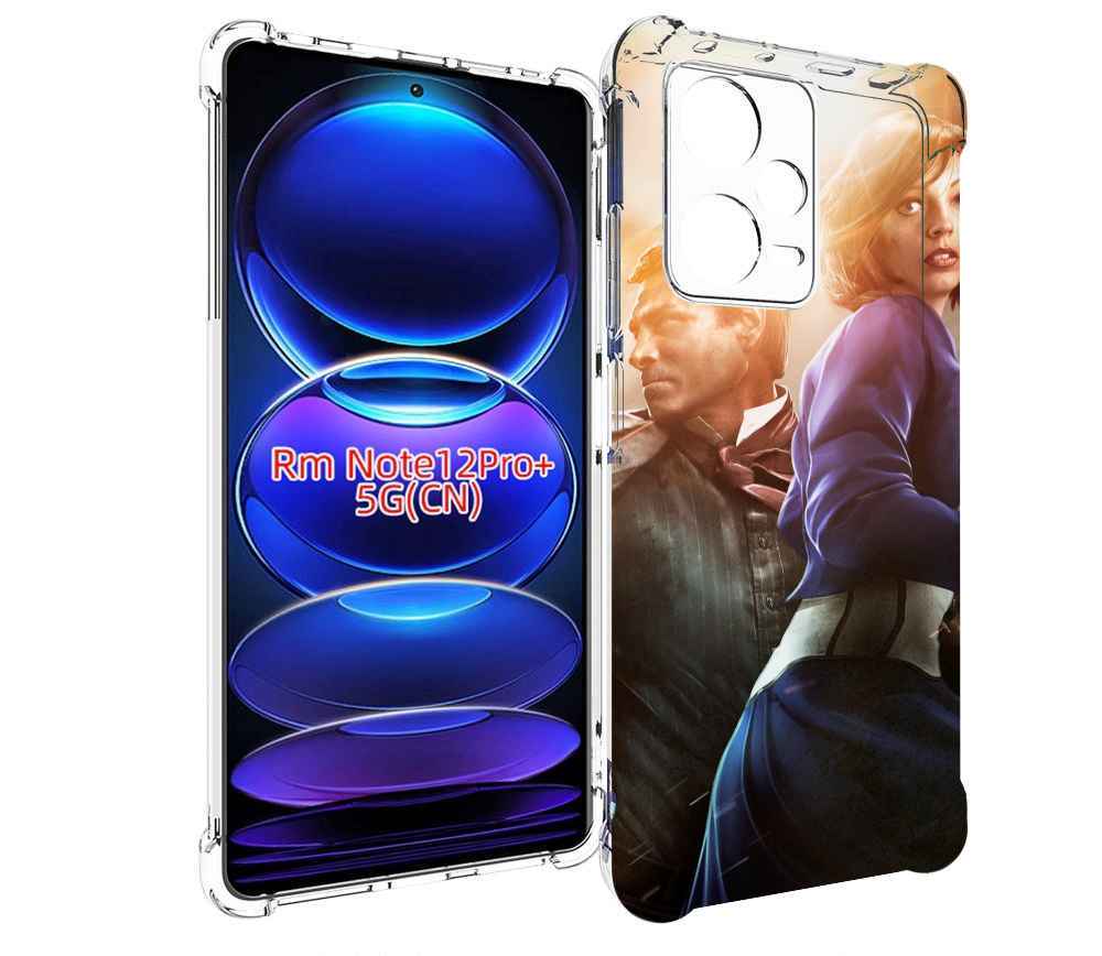 

Чехол MyPads Bioshock Infinite для Xiaomi Redmi Note 12 Pro + Plus, Прозрачный, Tocco