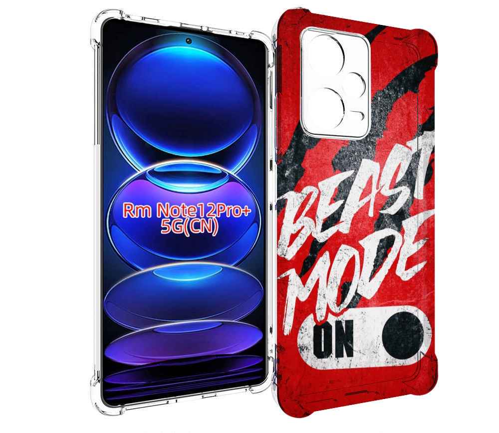 

Чехол MyPads BEAST inside You для Xiaomi Redmi Note 12 Pro + Plus, Прозрачный, Tocco