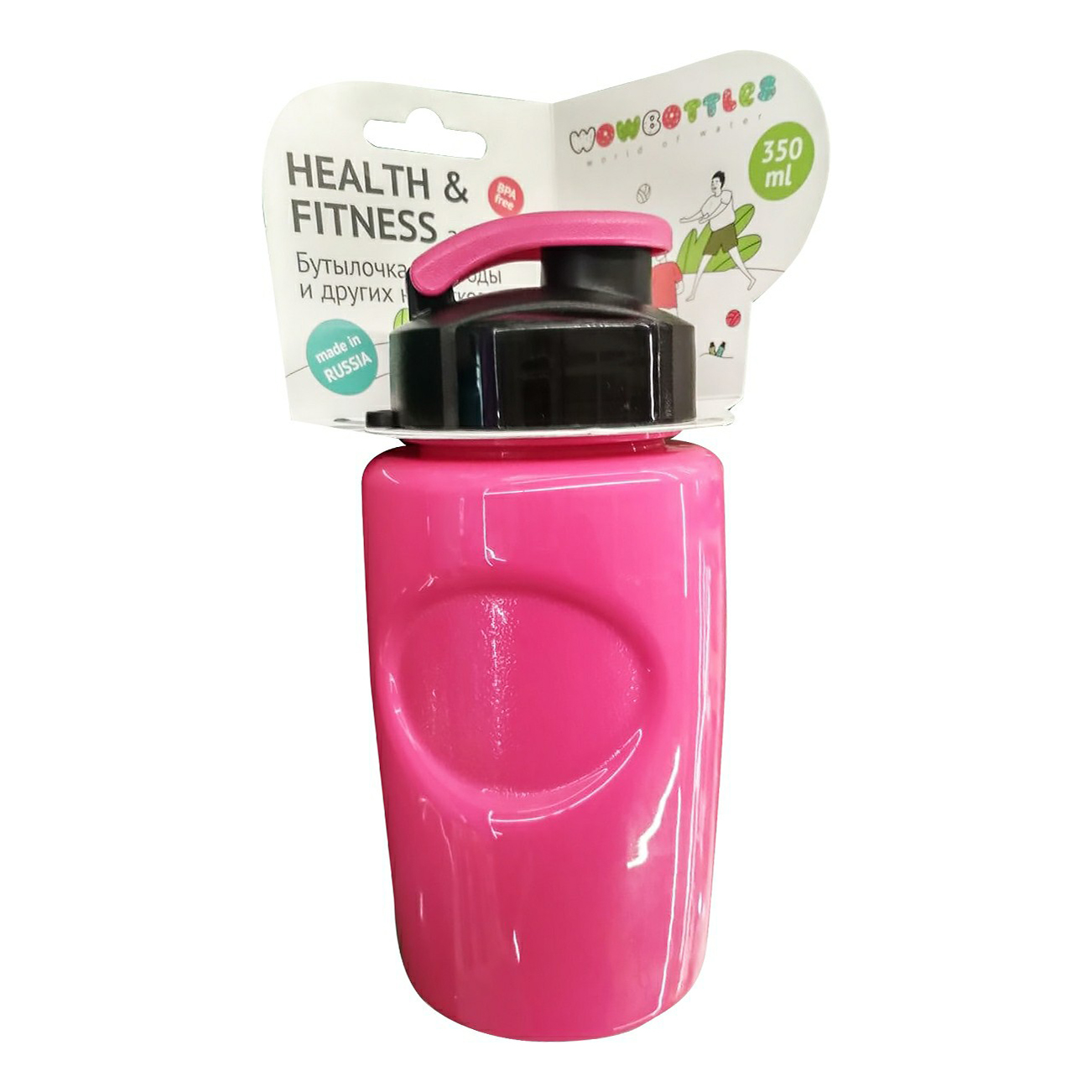 

Бутылка для воды Health and Fitness 350 мл, Разноцветный