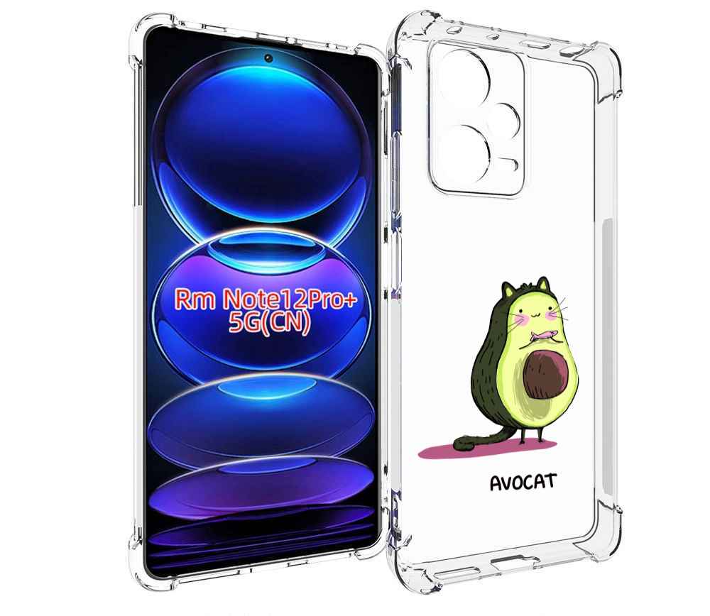 

Чехол MyPads Avocat для Xiaomi Redmi Note 12 Pro + Plus, Прозрачный, Tocco