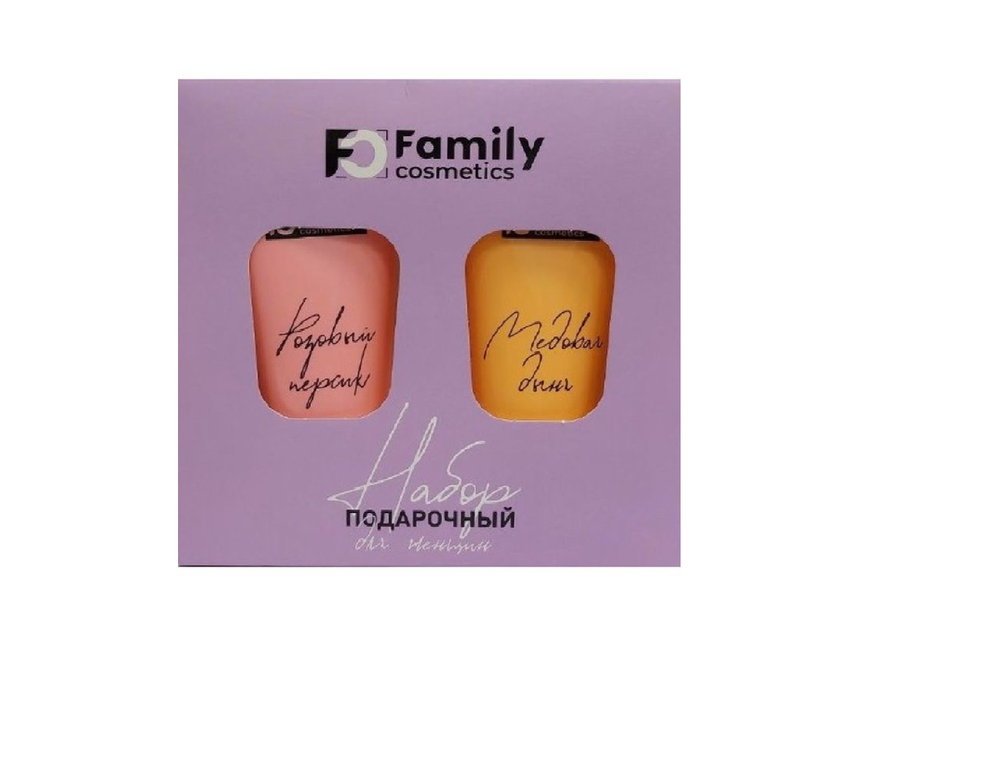 Подарочный набор Family Cosmetics Royal Care крем100мл крем100мл анатомический матрас family care