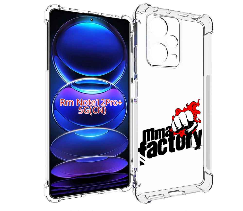 Чехол MyPads Единоборства ММА для Xiaomi Redmi Note 12 Pro + Plus
