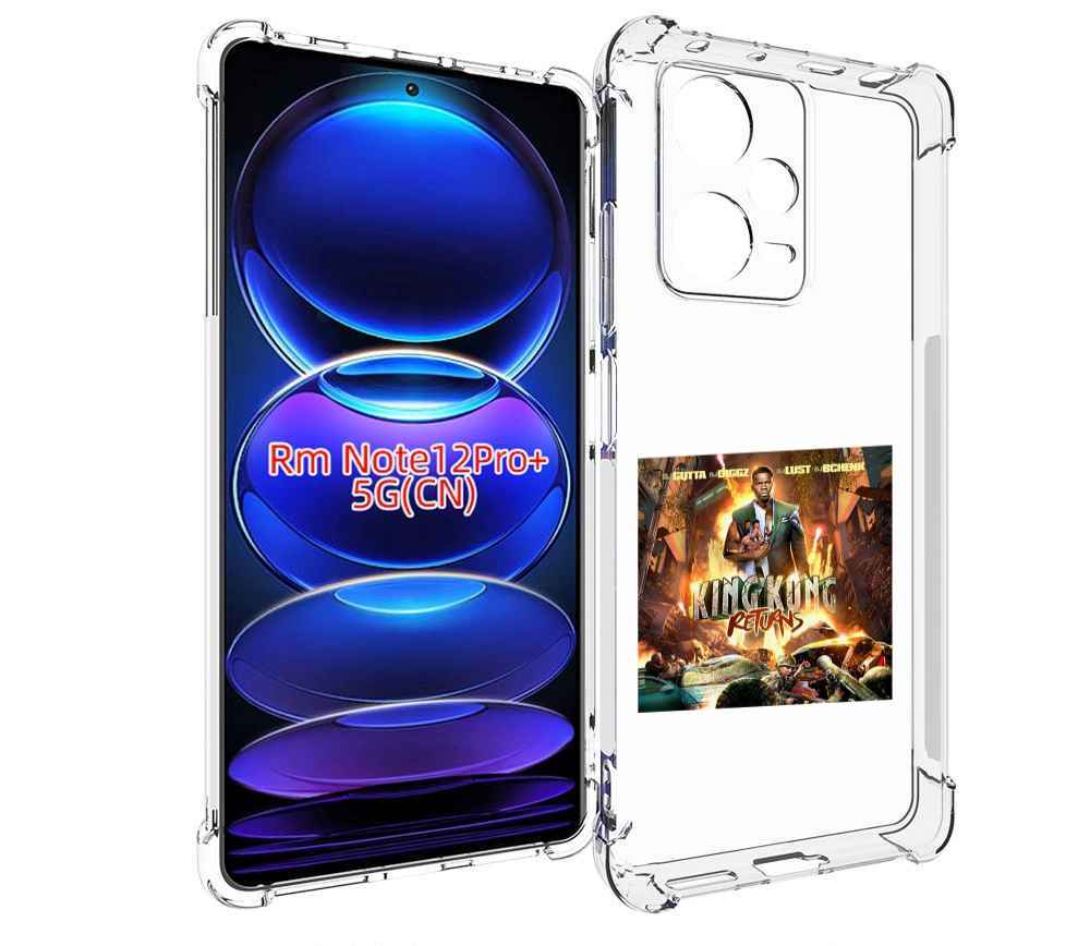

Чехол MyPads 50 Cent - King Kong Returns для Xiaomi Redmi Note 12 Pro + Plus, Прозрачный, Tocco