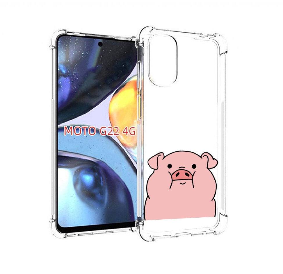 

Чехол MyPads полная-свинья для Motorola Moto G22 4G, Прозрачный, Tocco