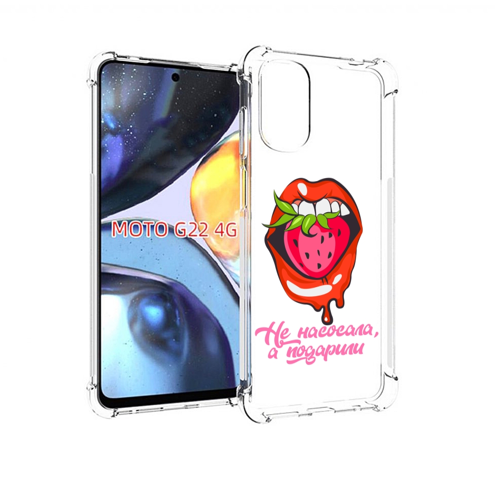 

Чехол MyPads подарили для Motorola Moto G22 4G, Прозрачный, Tocco