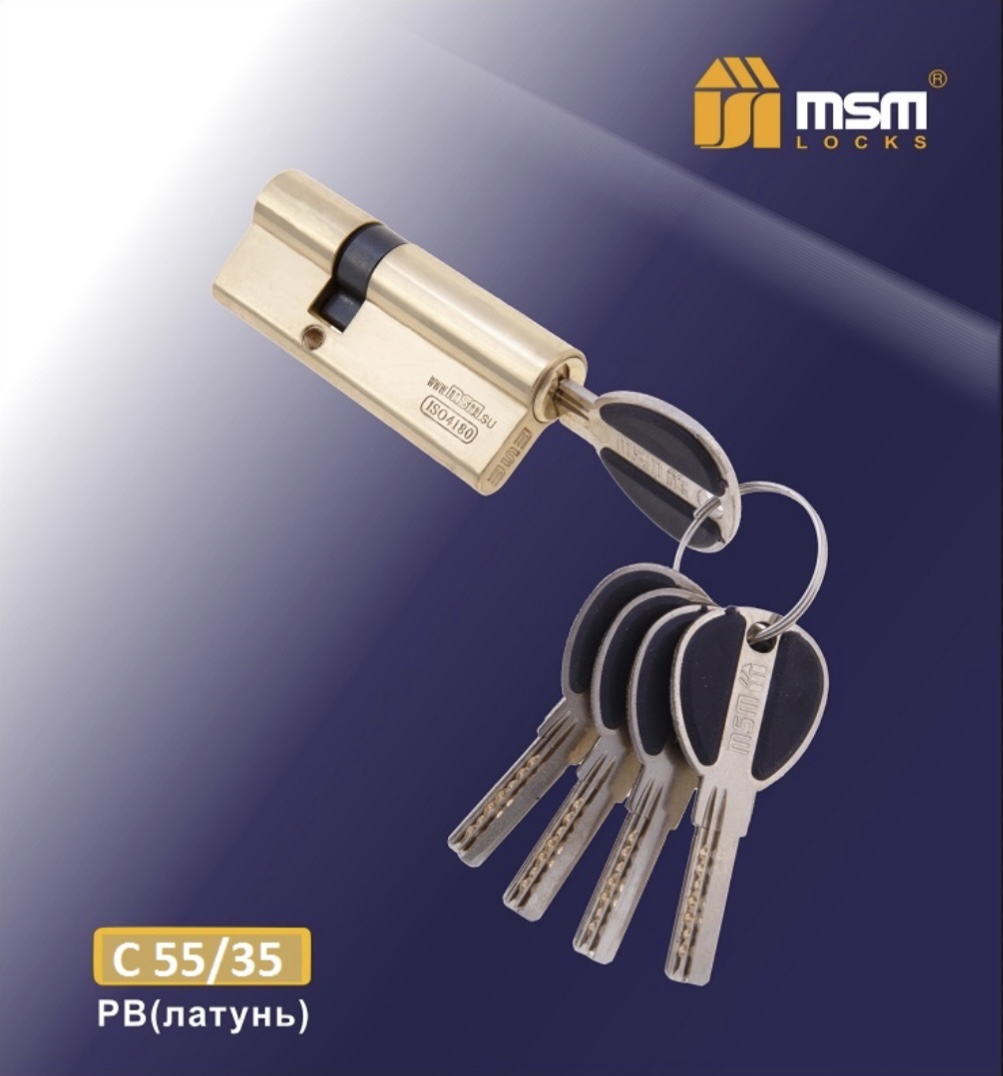 

Цилиндровый механизм MSM, Перфорированный (ключ-ключ) C55/35 мм, Золотистый, Msm55/35