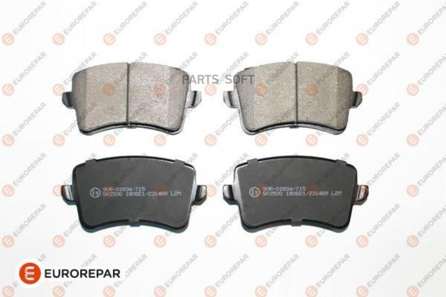 

Колодки тормозные дисковые AUDI A4 (8K2, B8) 1.8 TFSI 07>