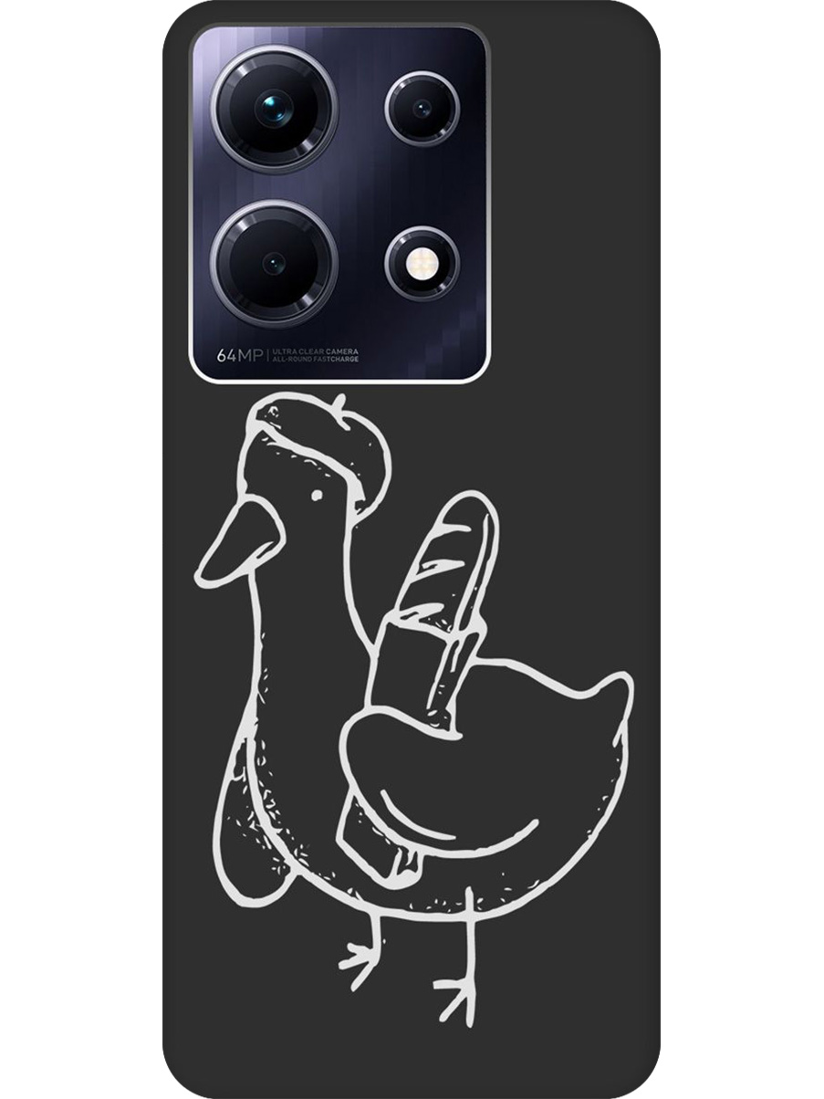 

Силиконовый чехол на Infinix Note 30 с принтом "Французский гусь" матовый черный, Черный;белый;серый, 773943712