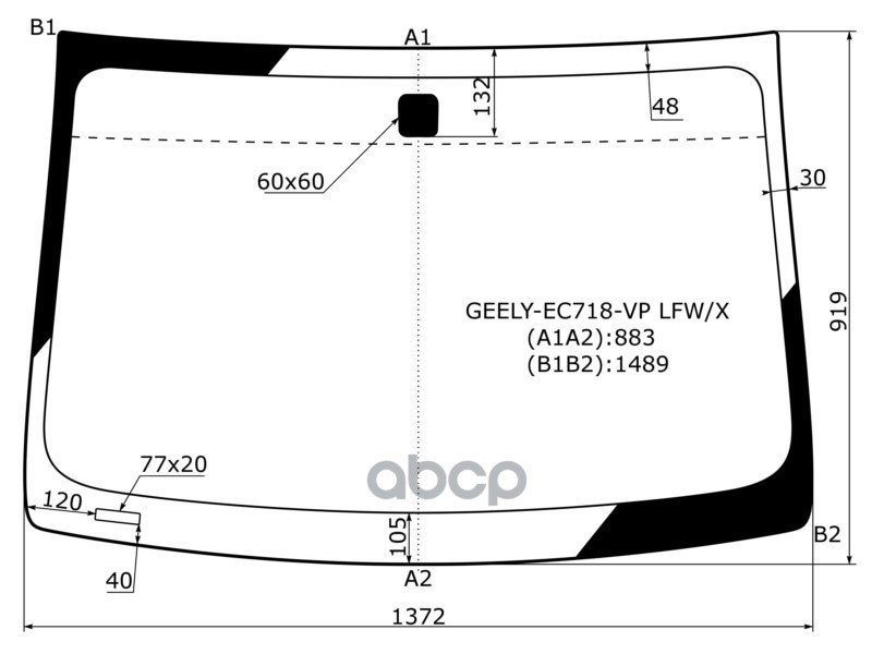 Стекло Лобовое Geely Emgrand Ec7 4/5D 09-16 Xyg Арт. Geely-Ec718-Vp Lfw/X