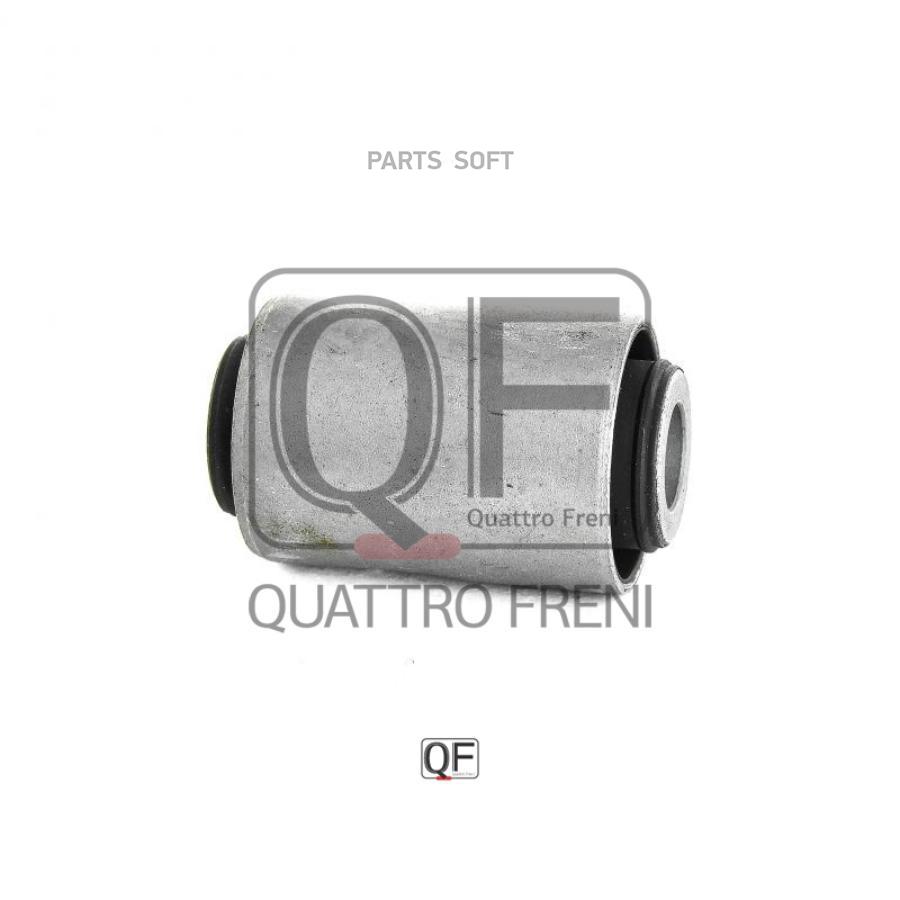 

Сайлентблок задней тяги QUATTRO FRENI qf24d00056