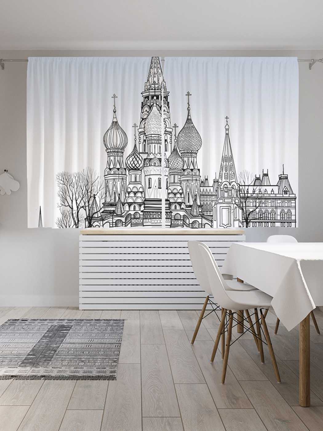 

Классические шторы JoyArty "Московский собор", серия Oxford DeLux, 2 полотна 145x180 см, Московский собор