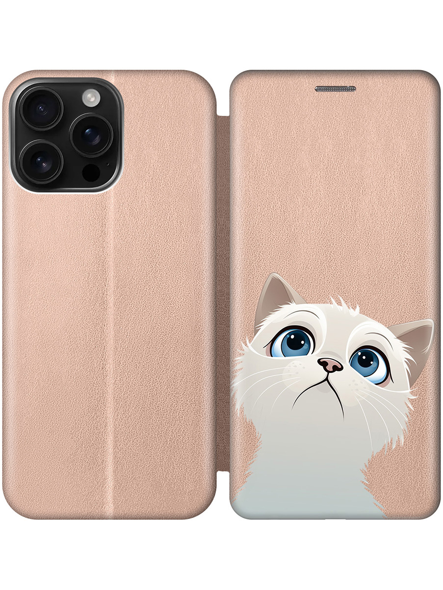 

Чехол-книжка на Apple iPhone 16 Pro Max с принтом "Белый котик" золотой, Золотистый;белый, 785198311